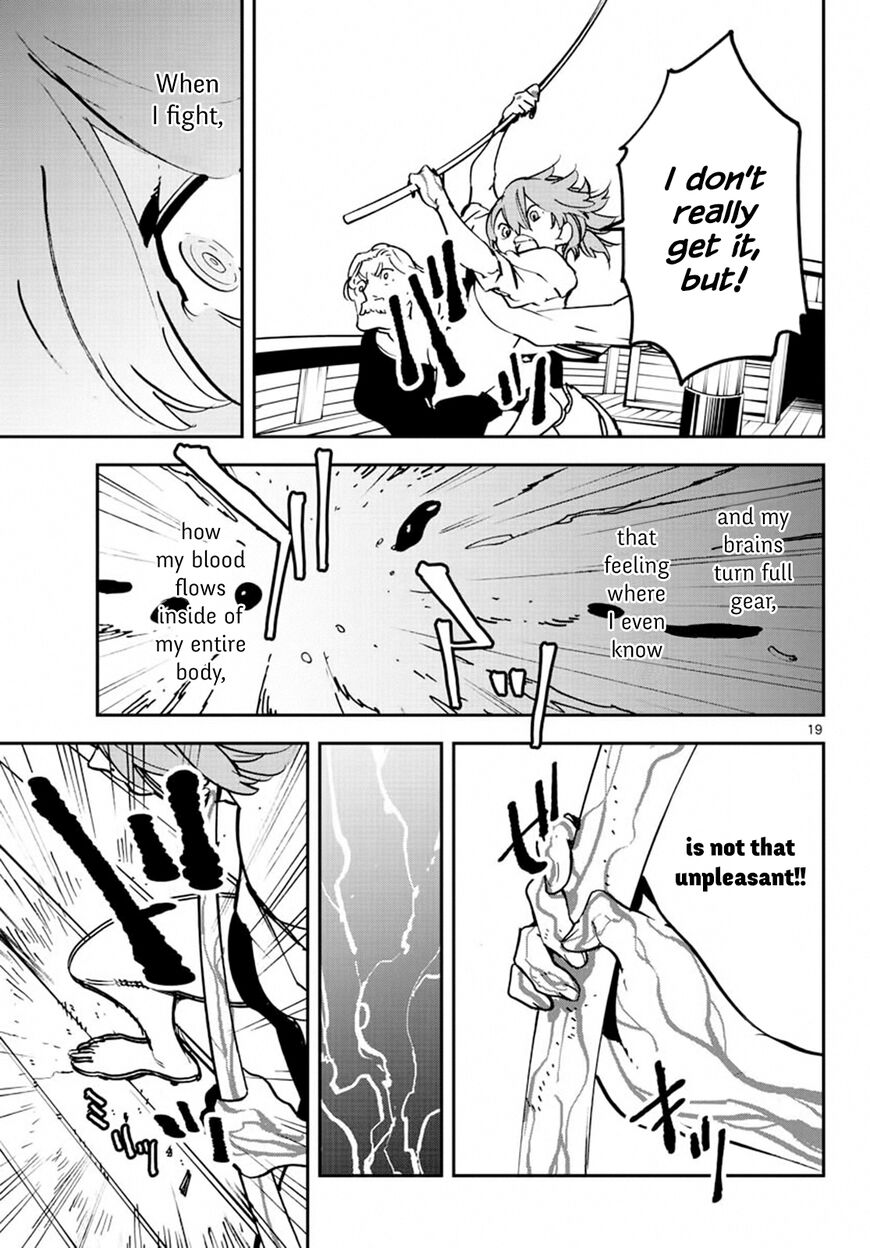 Read Ninkyou Tensei EN Manga Online