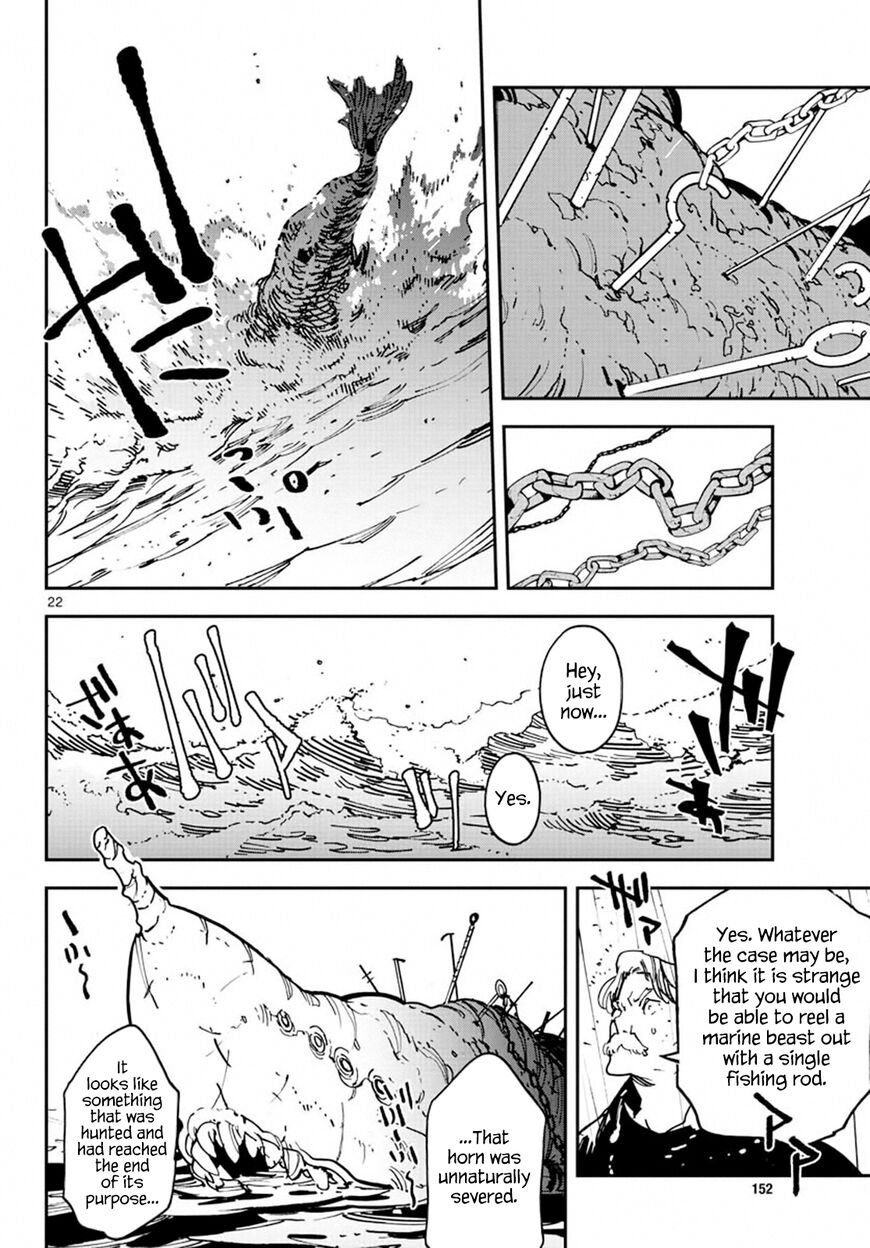 Read Ninkyou Tensei EN Manga Online