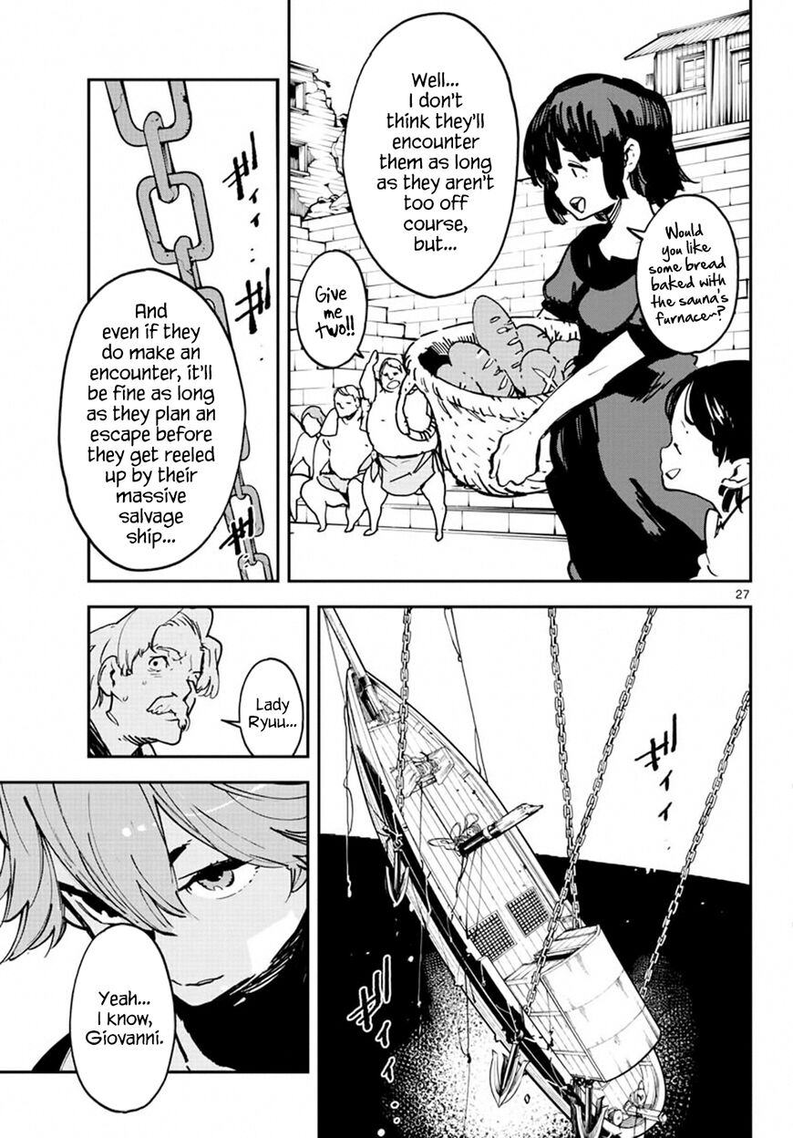 Read Ninkyou Tensei EN Manga Online