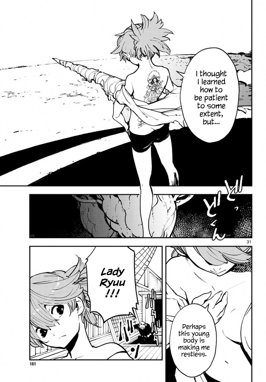 Read Ninkyou Tensei EN Manga Online