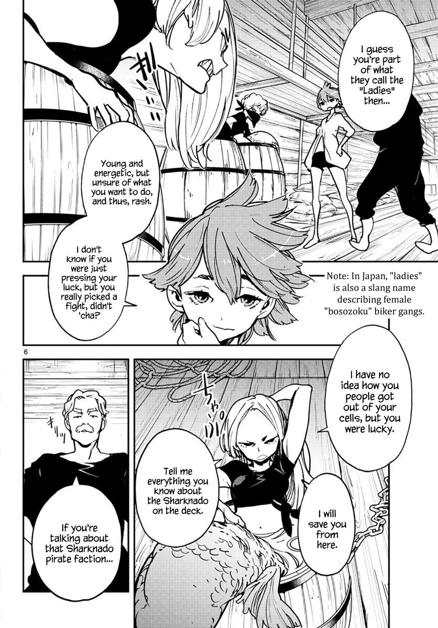 Read Ninkyou Tensei EN Manga Online
