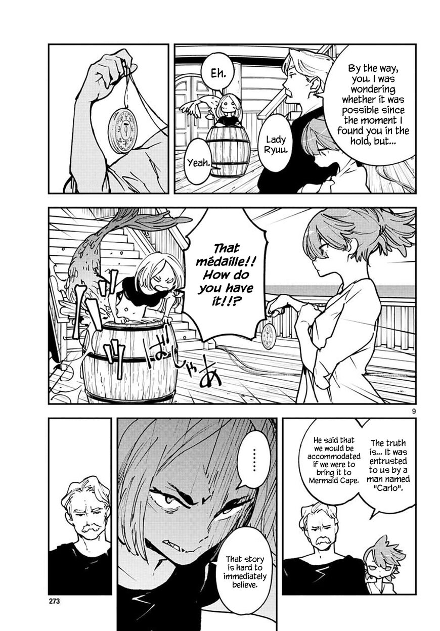 Read Ninkyou Tensei EN Manga Online