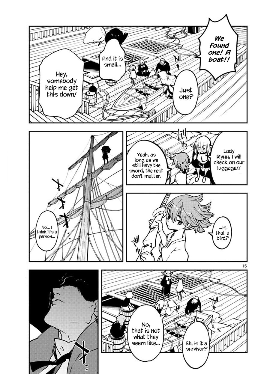 Read Ninkyou Tensei EN Manga Online