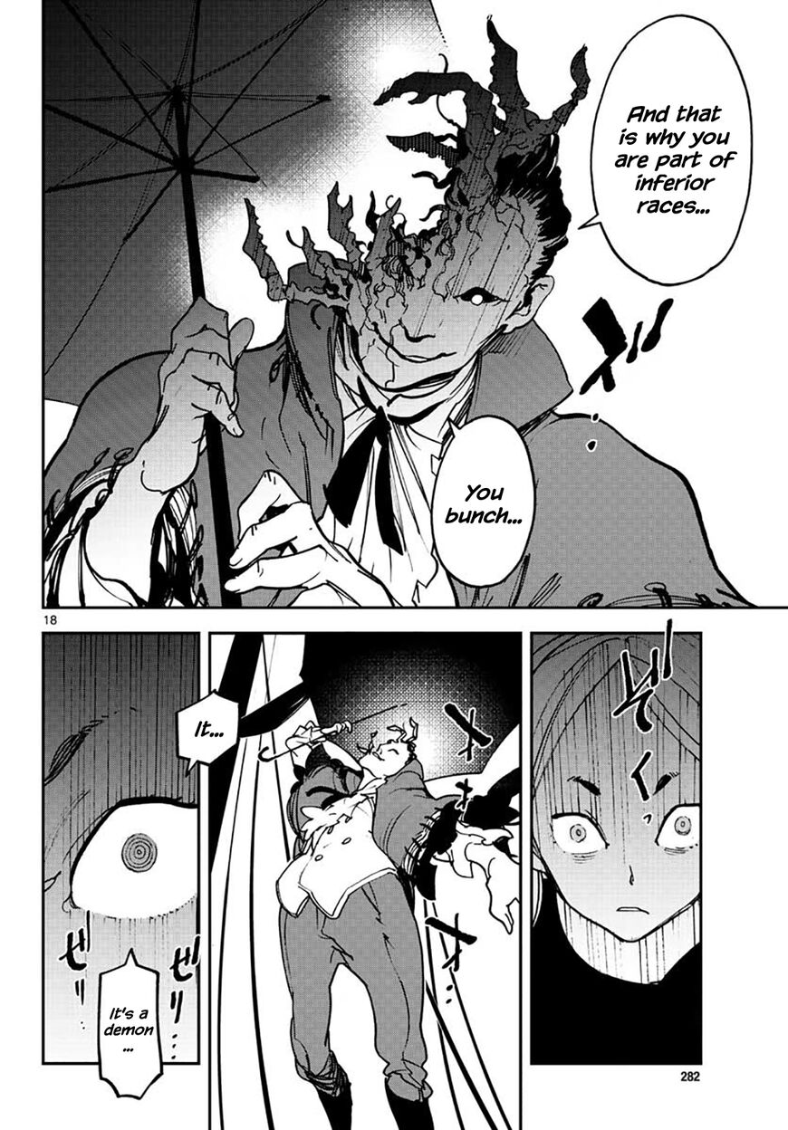 Read Ninkyou Tensei EN Manga Online