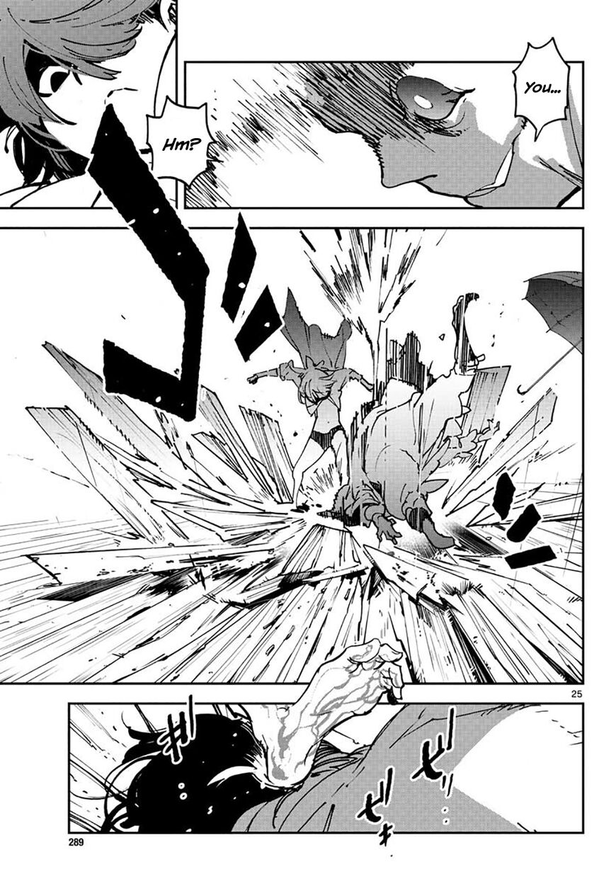 Read Ninkyou Tensei EN Manga Online
