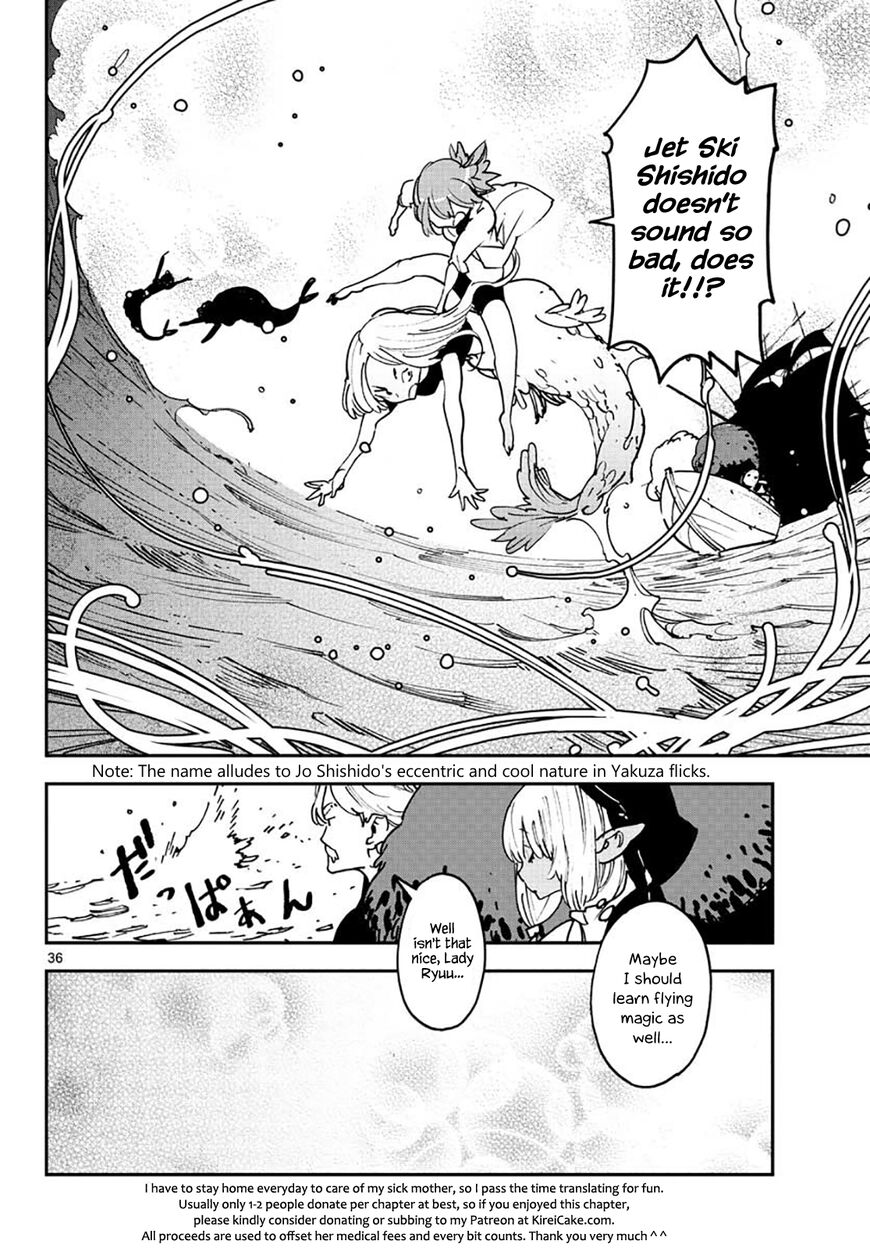 Read Ninkyou Tensei EN Manga Online