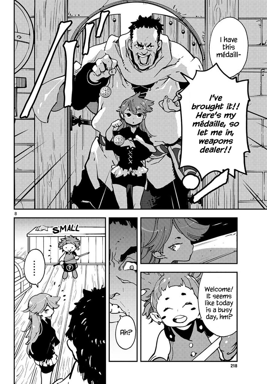 Read Ninkyou Tensei EN Manga Online