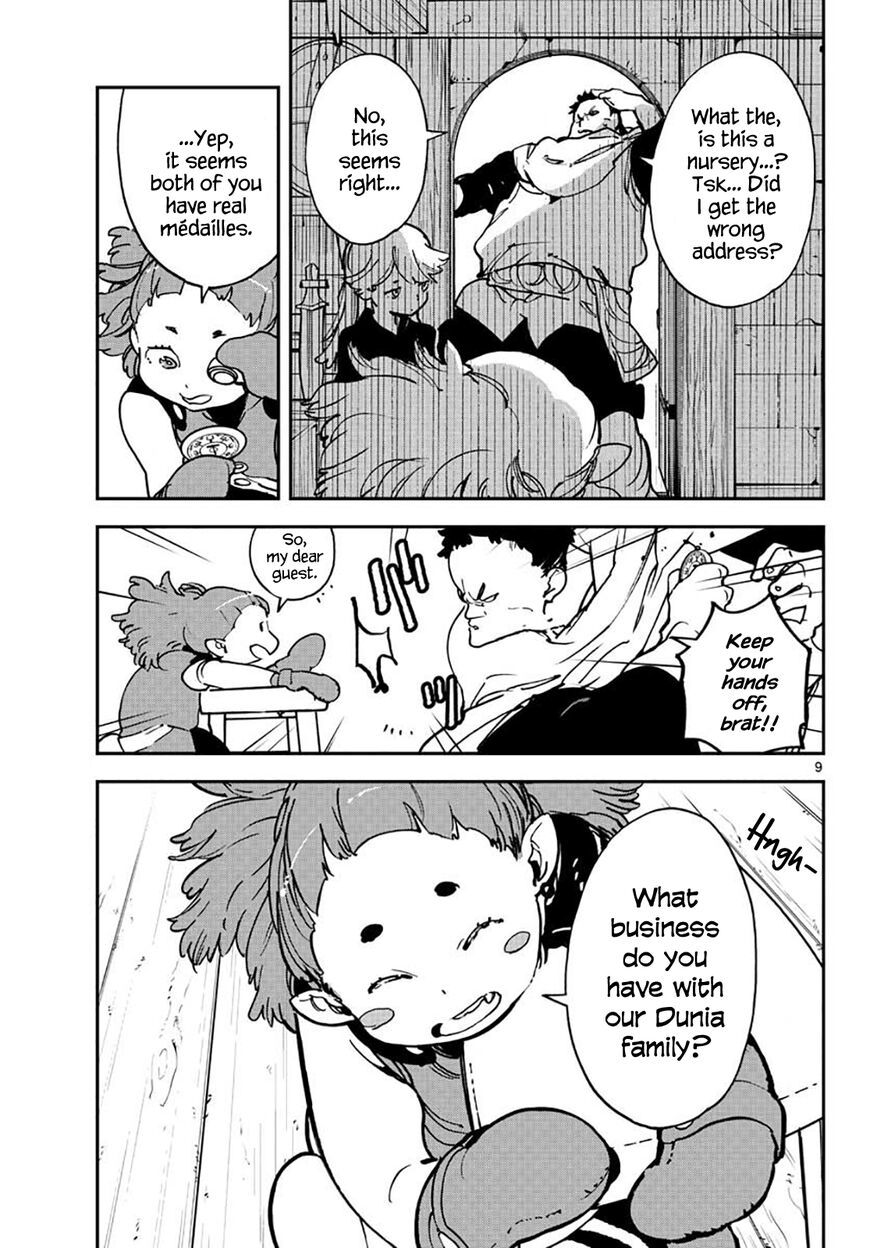 Read Ninkyou Tensei EN Manga Online
