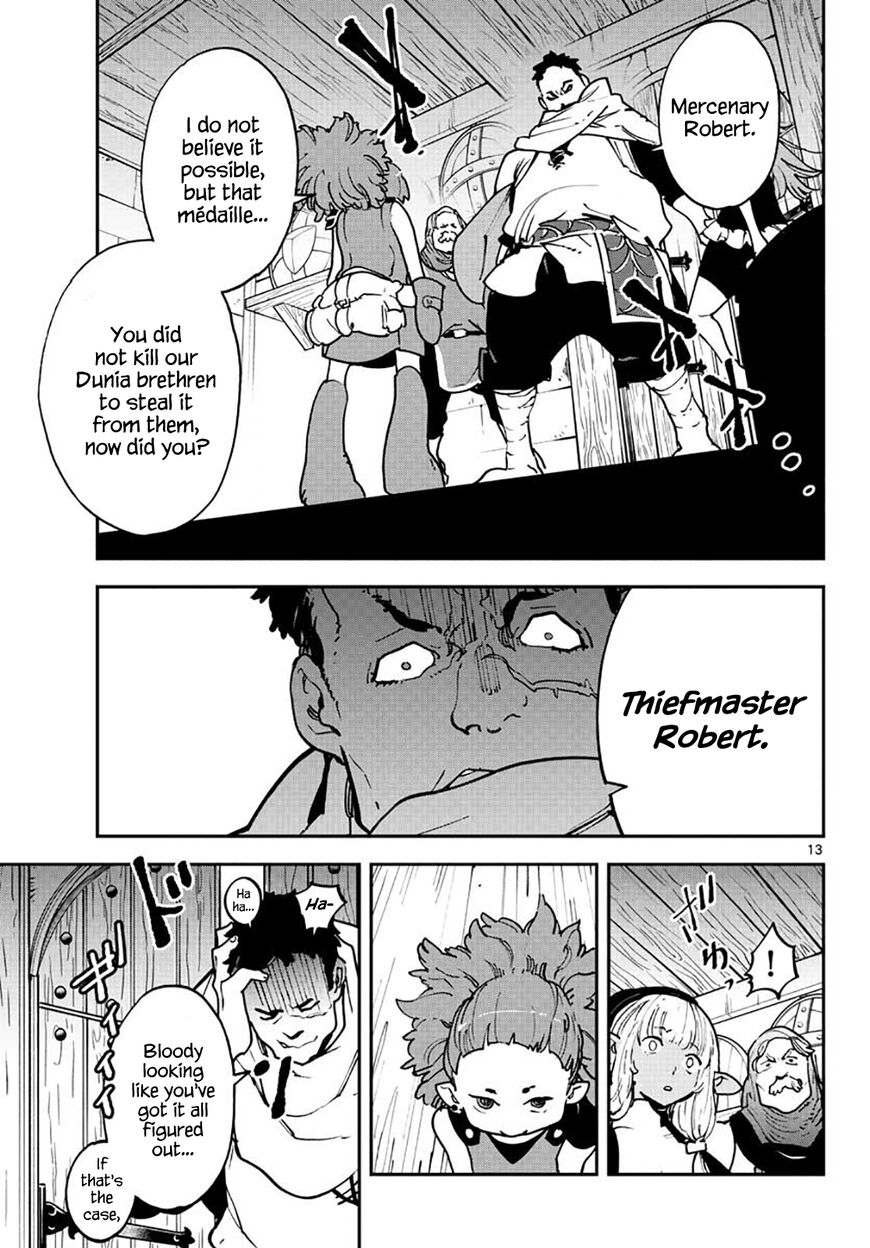 Read Ninkyou Tensei EN Manga Online
