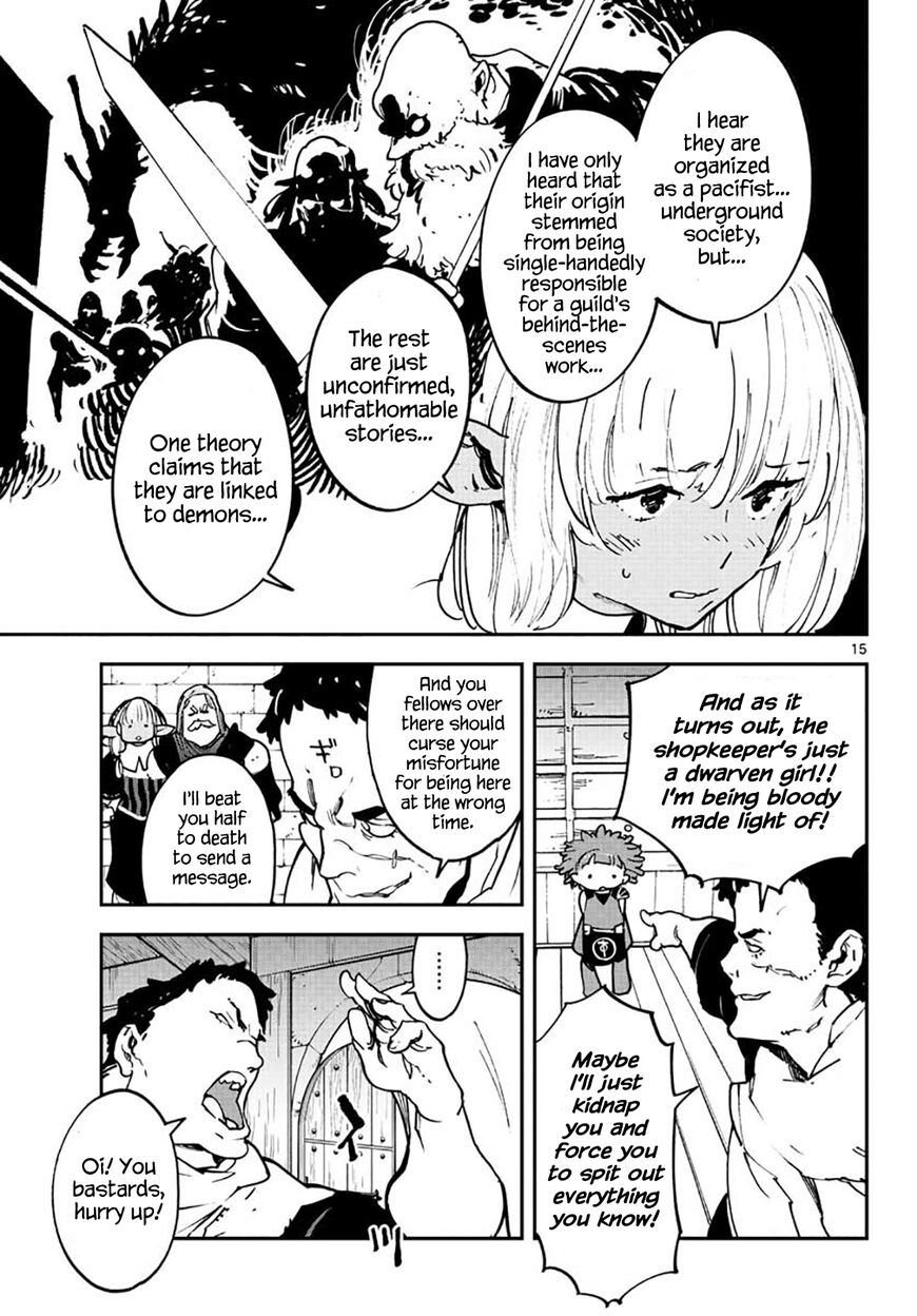 Read Ninkyou Tensei EN Manga Online