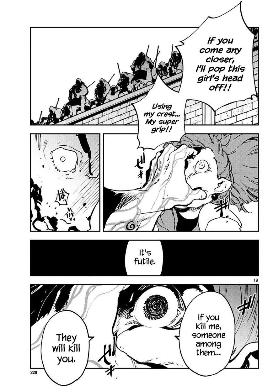 Read Ninkyou Tensei EN Manga Online