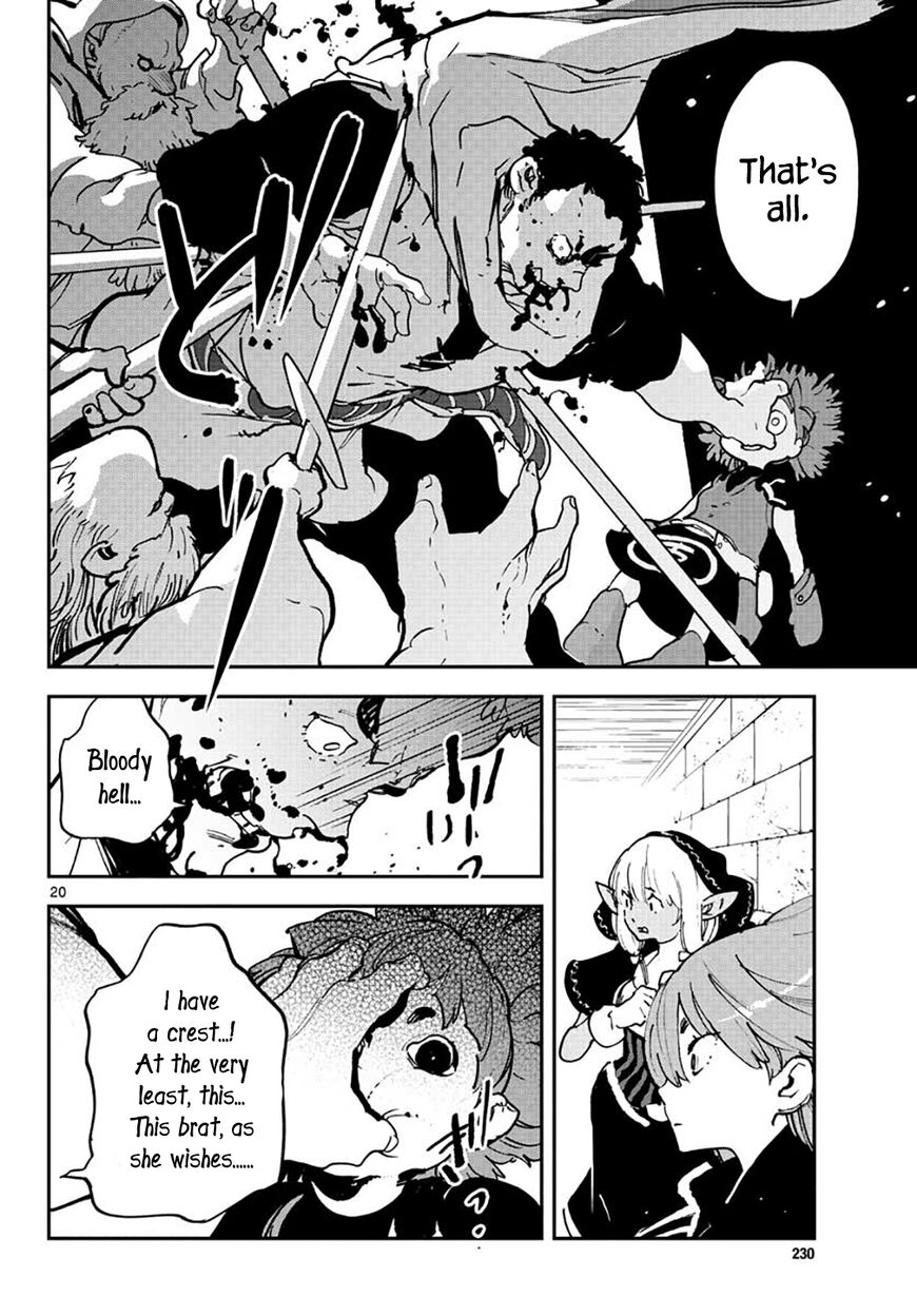 Read Ninkyou Tensei EN Manga Online