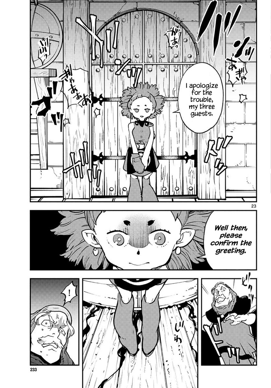 Read Ninkyou Tensei EN Manga Online