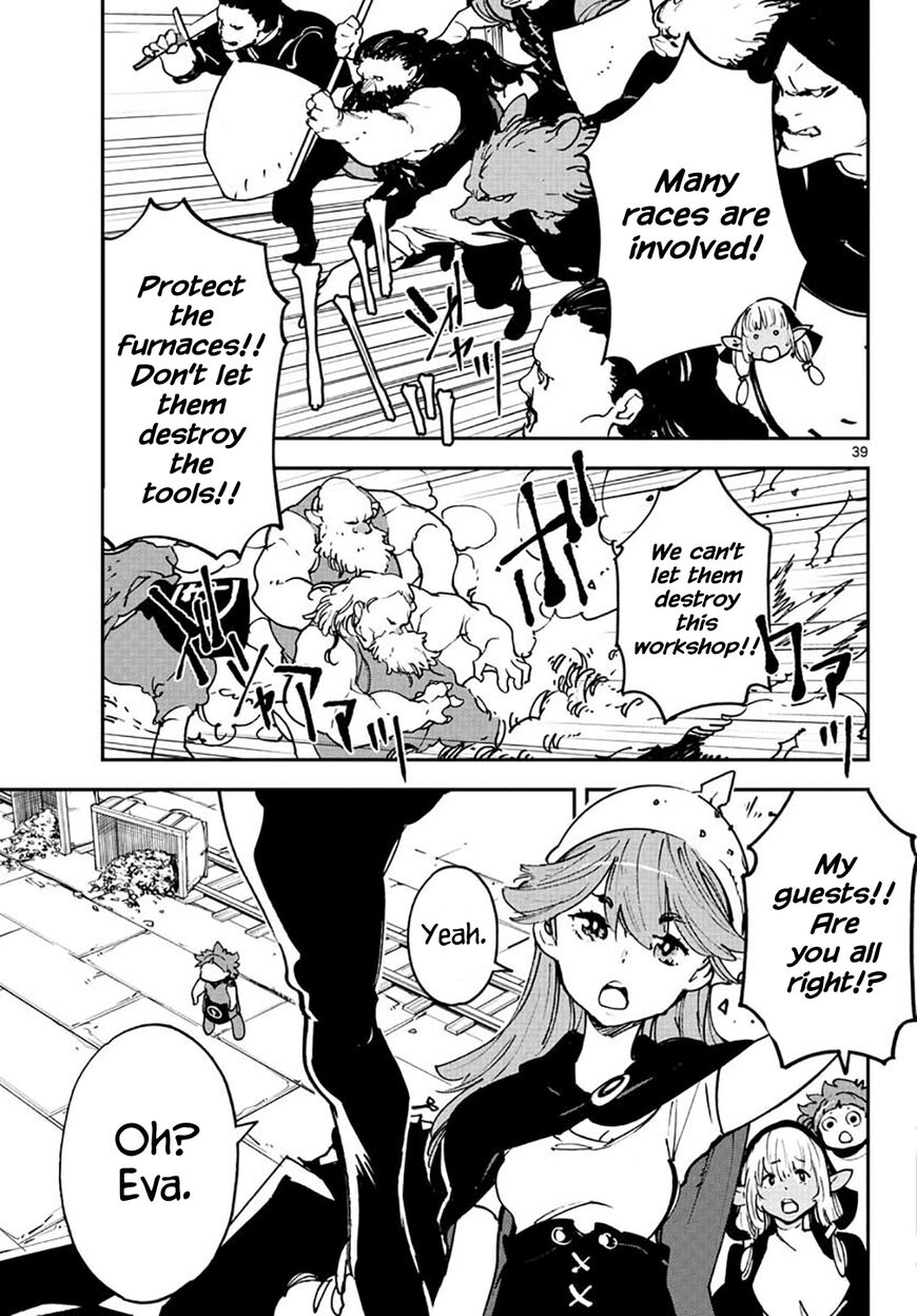 Read Ninkyou Tensei EN Manga Online