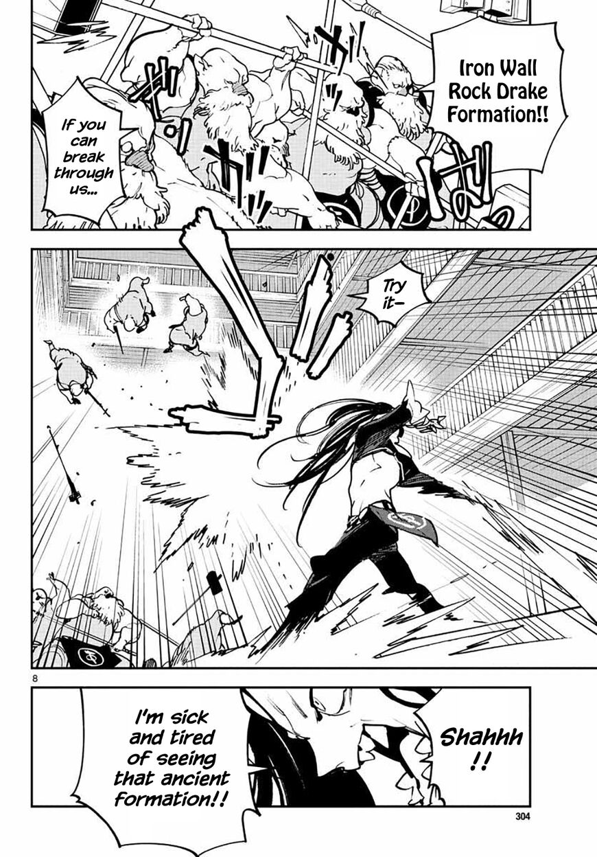Read Ninkyou Tensei EN Manga Online