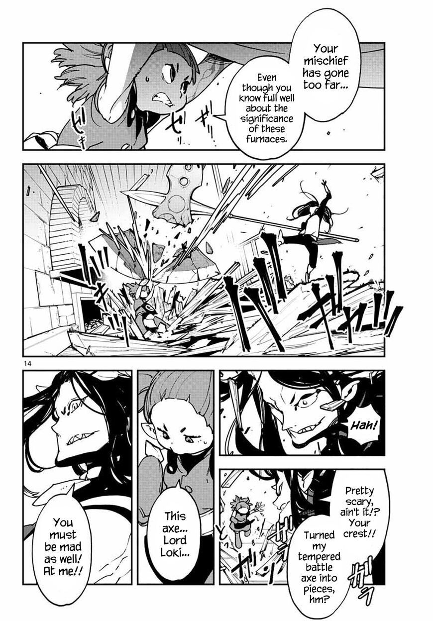 Read Ninkyou Tensei EN Manga Online
