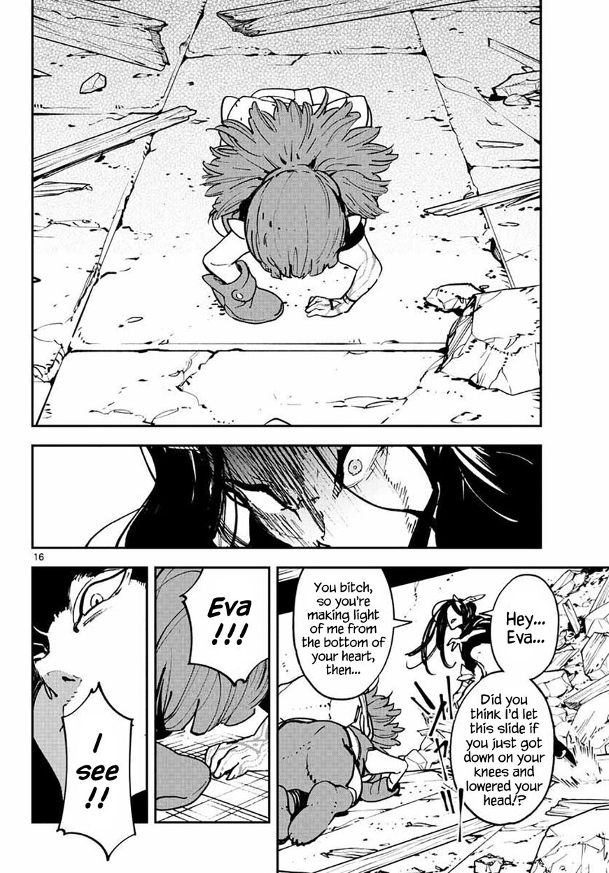 Read Ninkyou Tensei EN Manga Online