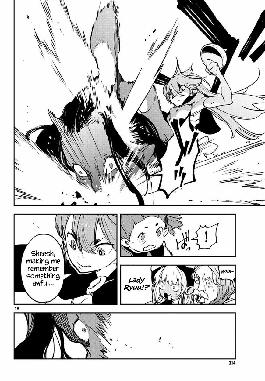 Read Ninkyou Tensei EN Manga Online