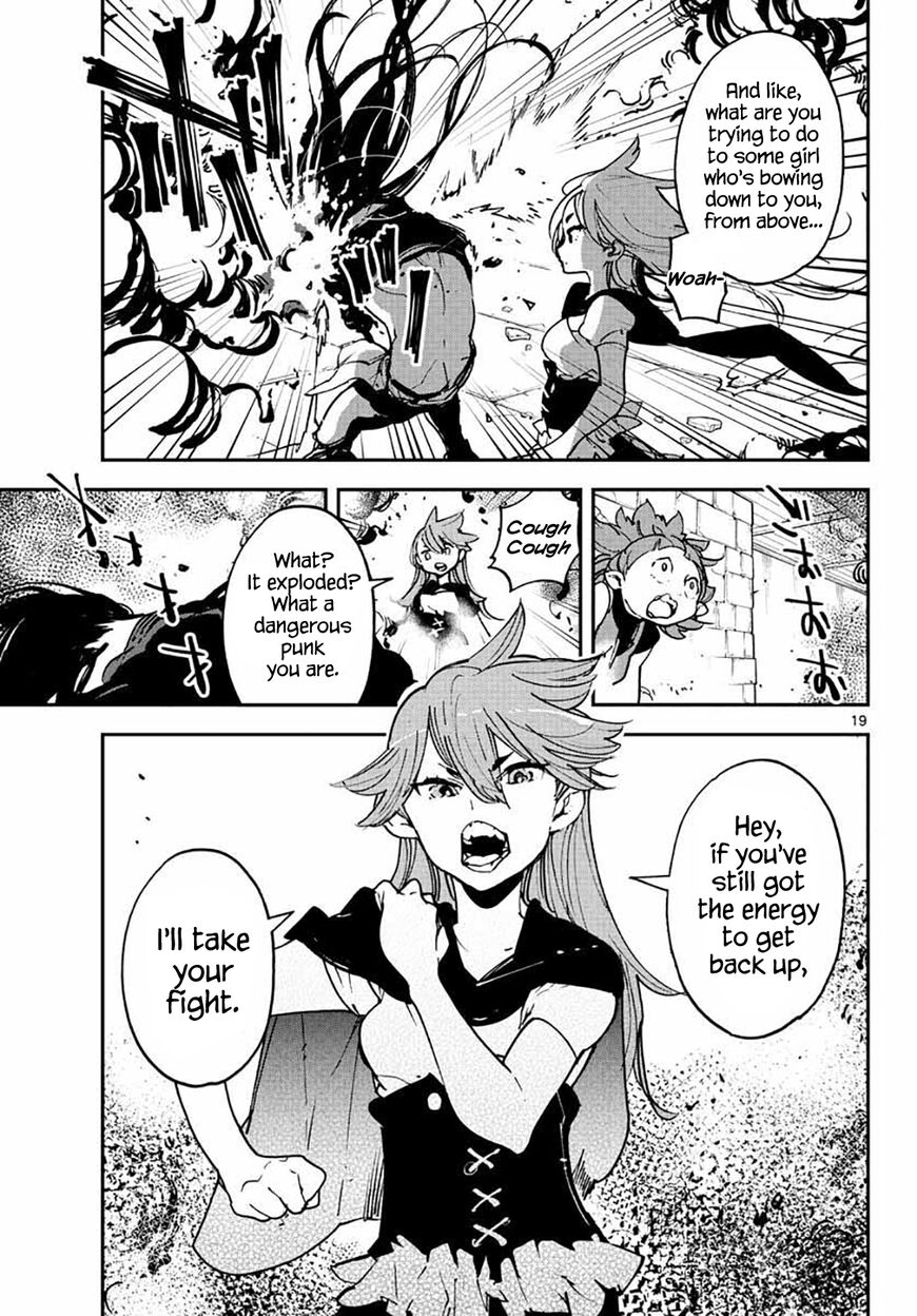 Read Ninkyou Tensei EN Manga Online