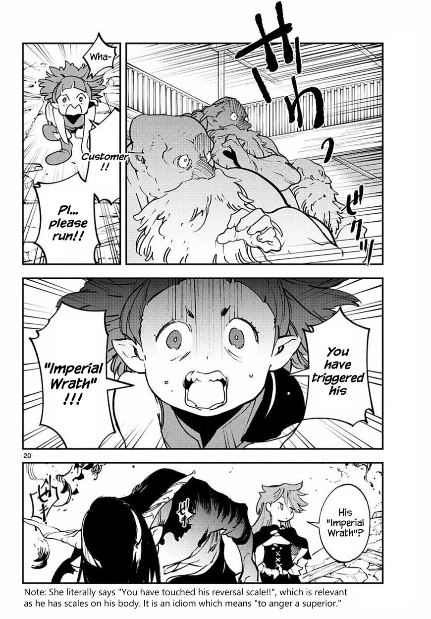 Read Ninkyou Tensei EN Manga Online