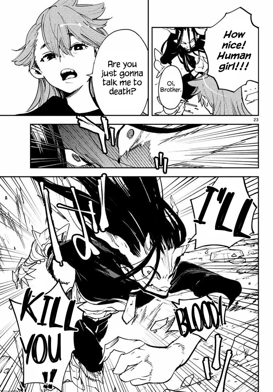 Read Ninkyou Tensei EN Manga Online