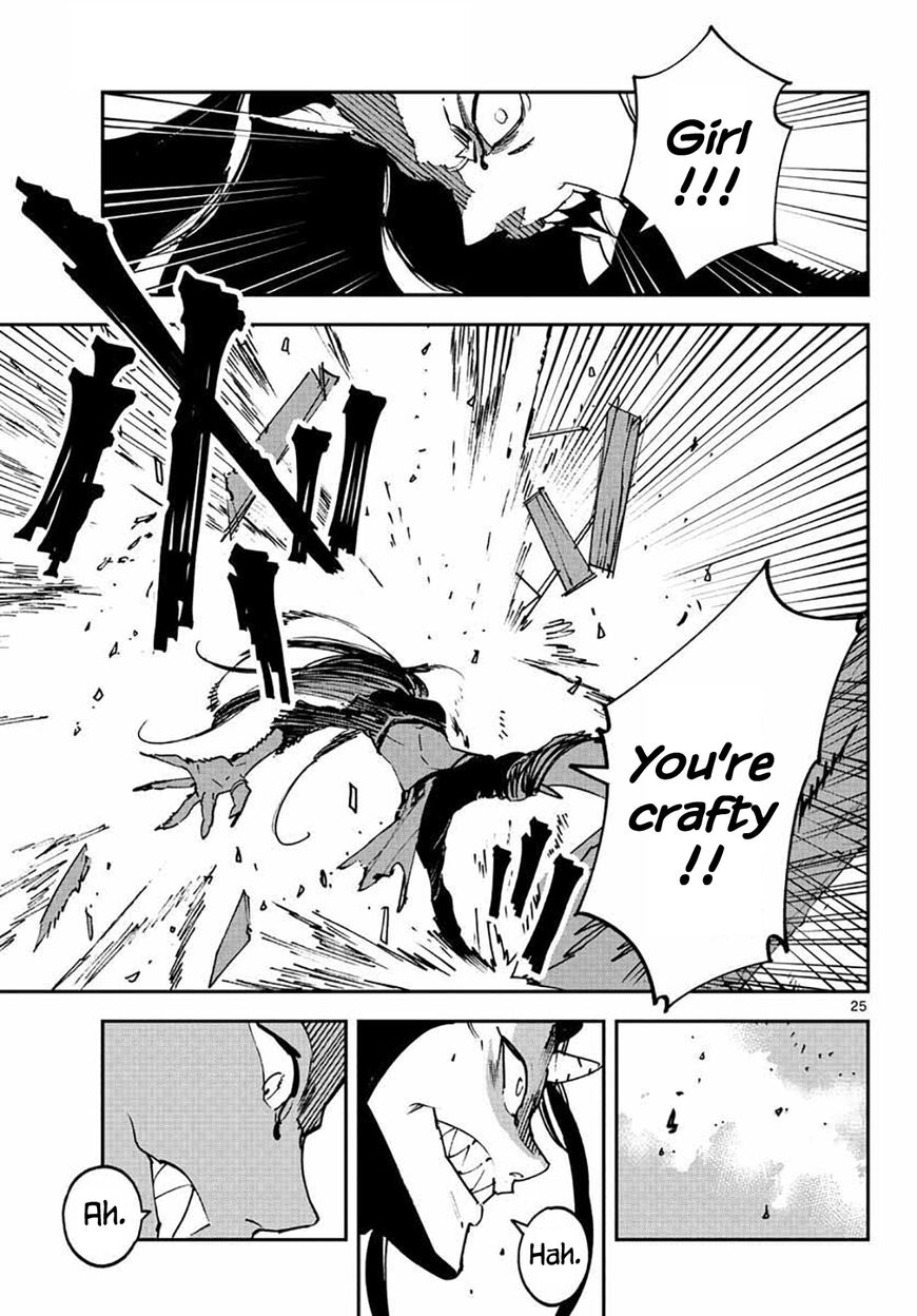 Read Ninkyou Tensei EN Manga Online