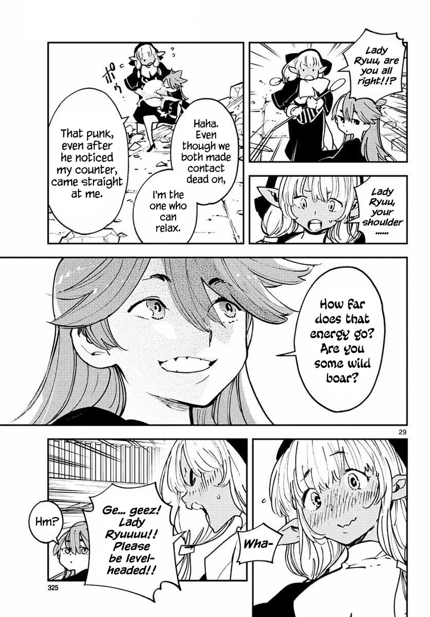 Read Ninkyou Tensei EN Manga Online