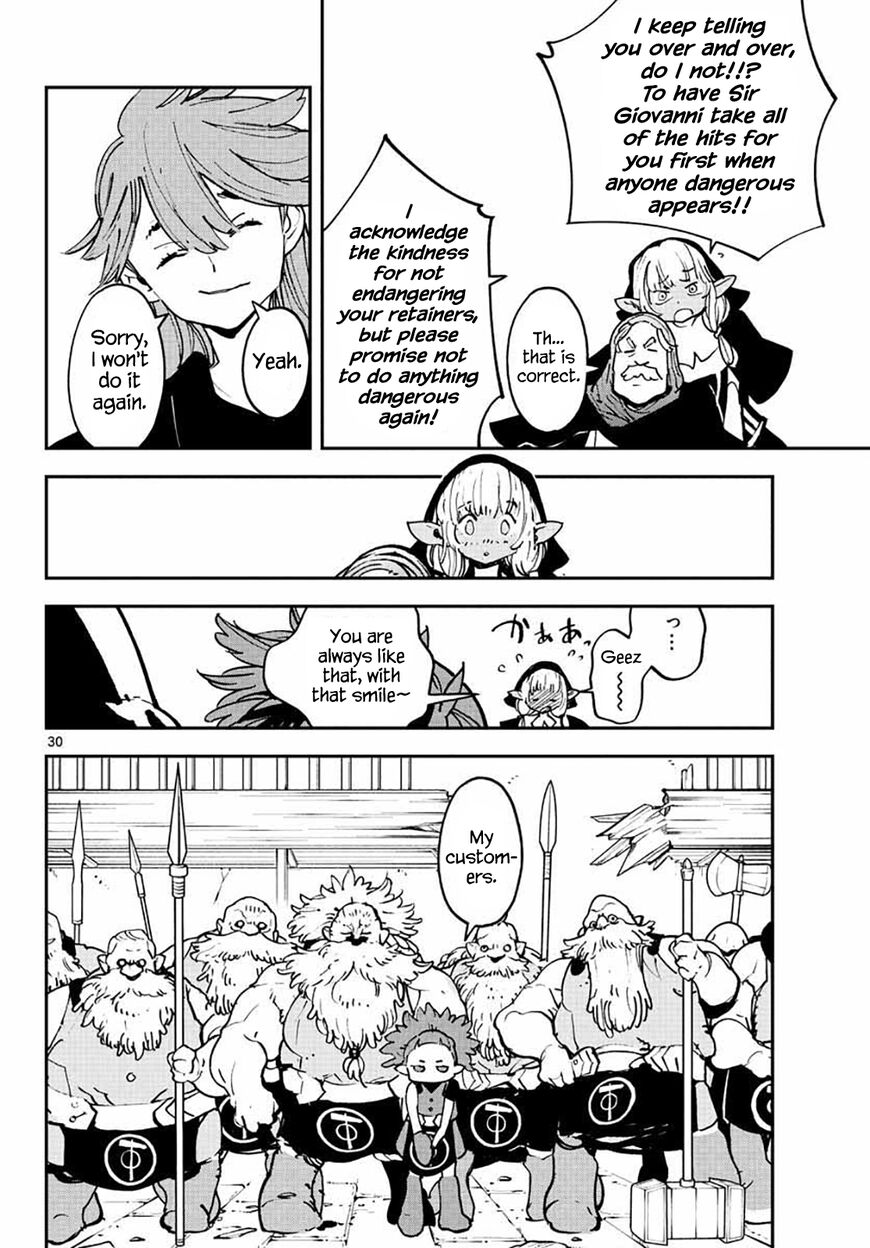Read Ninkyou Tensei EN Manga Online