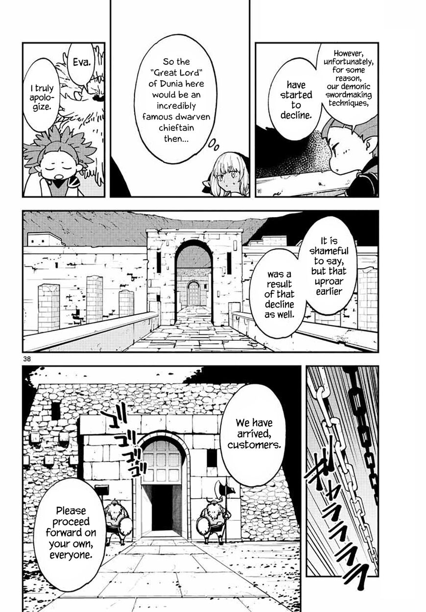 Read Ninkyou Tensei EN Manga Online