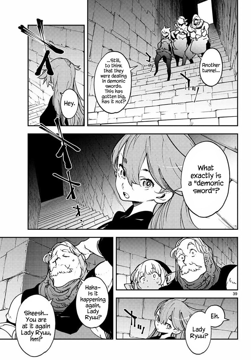 Read Ninkyou Tensei EN Manga Online