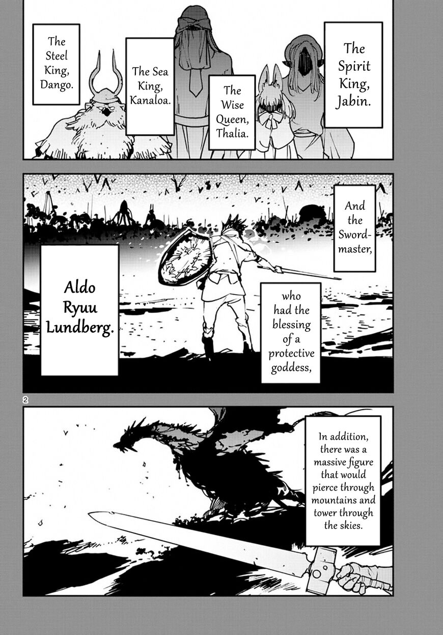 Read Ninkyou Tensei EN Manga Online