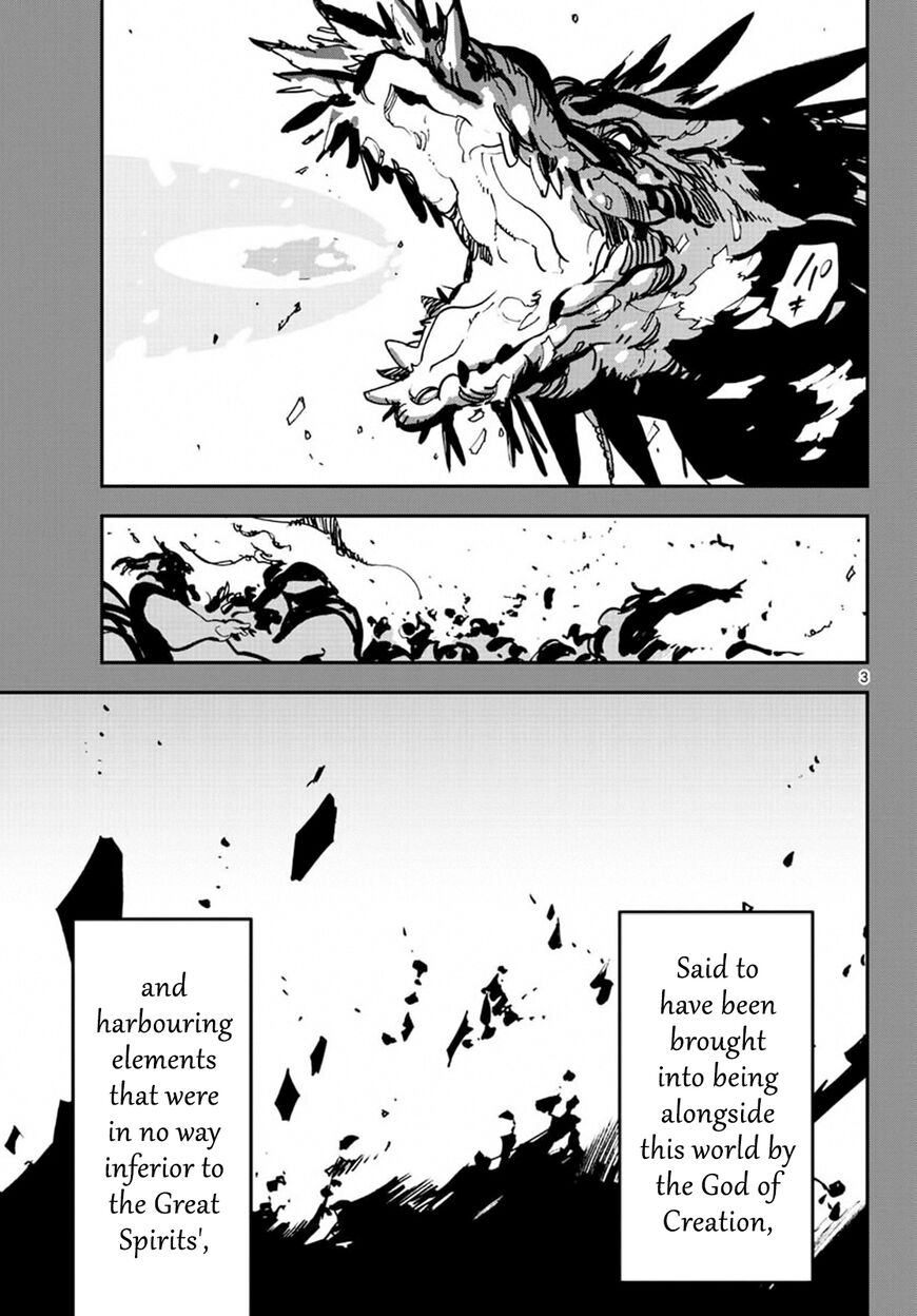 Read Ninkyou Tensei EN Manga Online