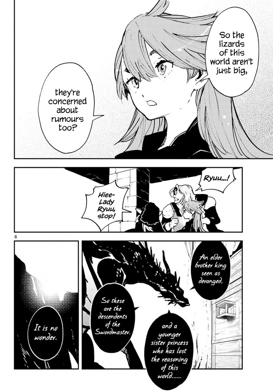 Read Ninkyou Tensei EN Manga Online