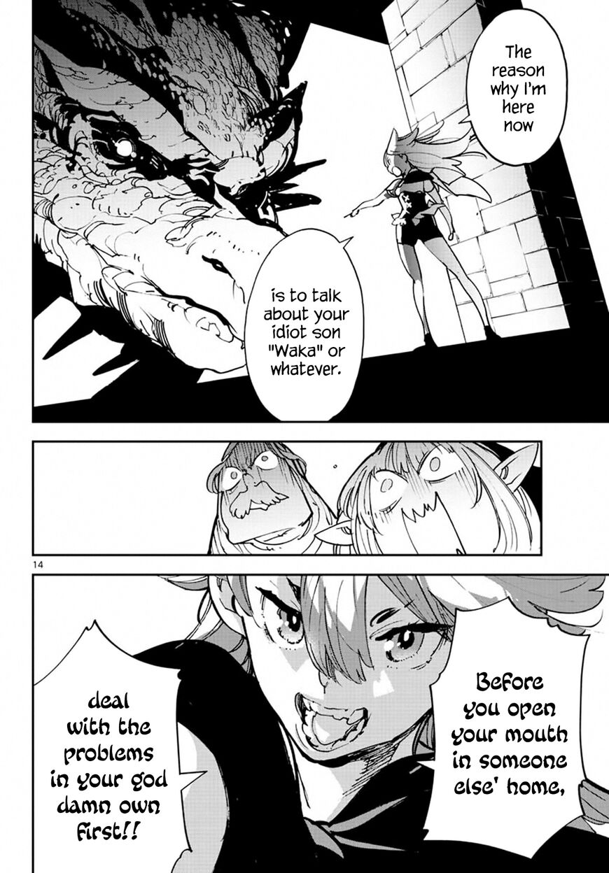Read Ninkyou Tensei EN Manga Online