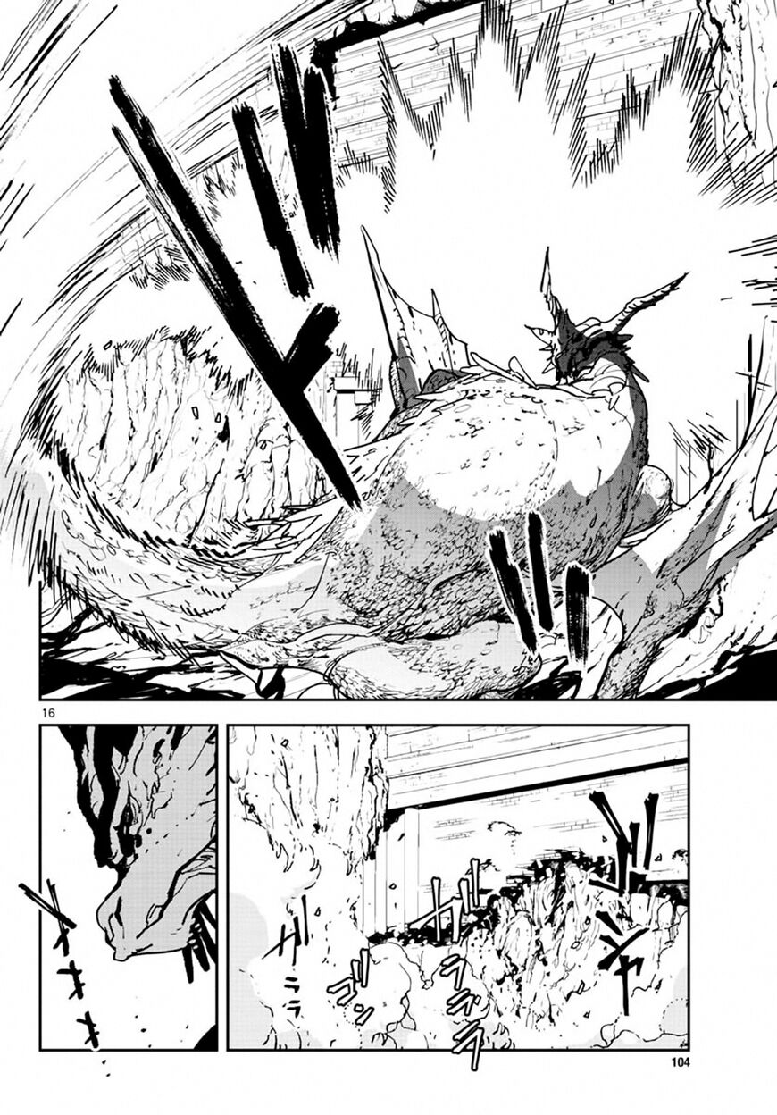 Read Ninkyou Tensei EN Manga Online