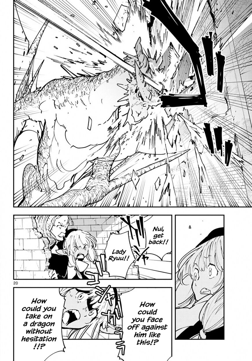 Read Ninkyou Tensei EN Manga Online