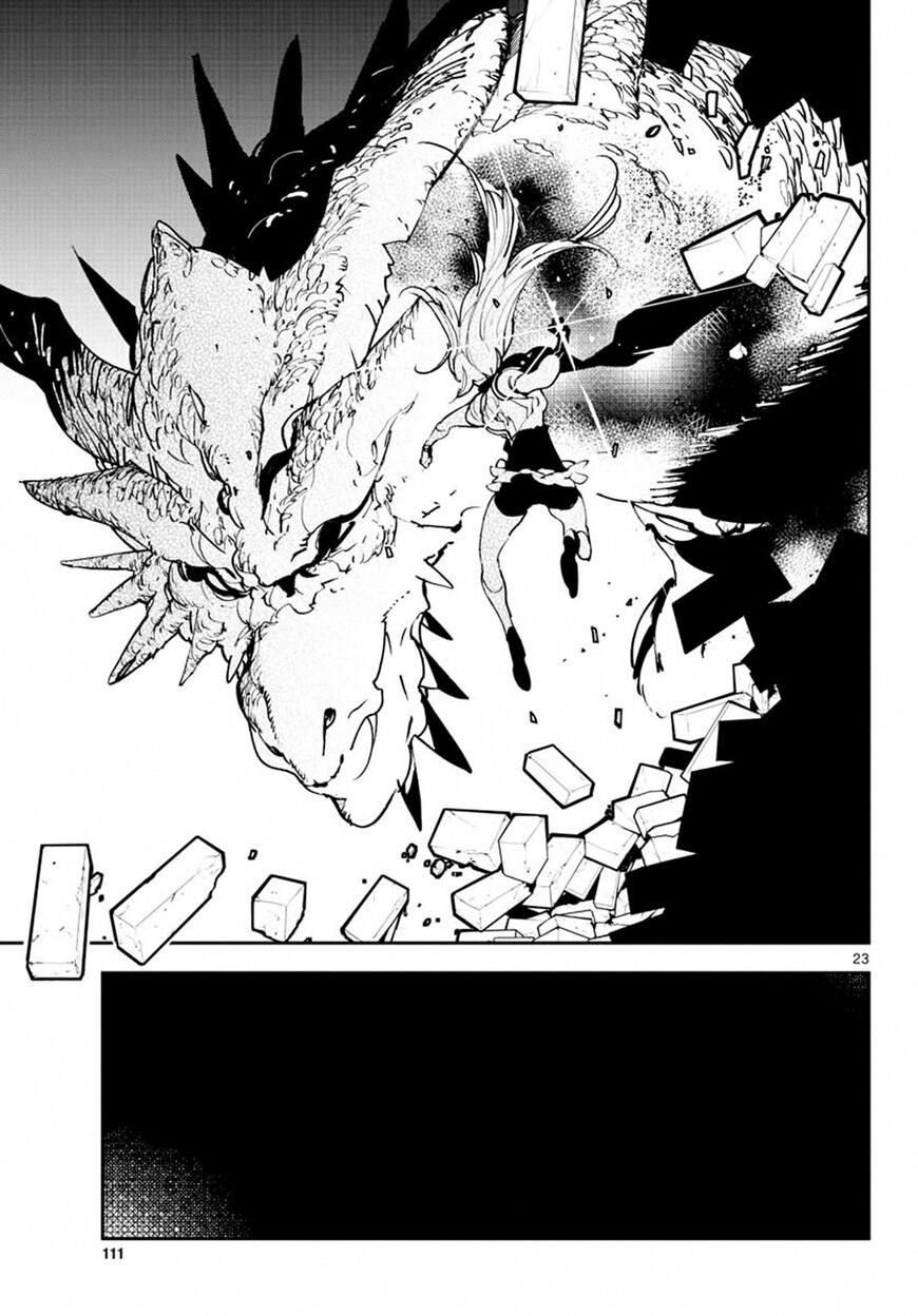 Read Ninkyou Tensei EN Manga Online