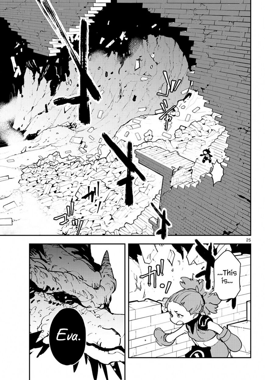 Read Ninkyou Tensei EN Manga Online