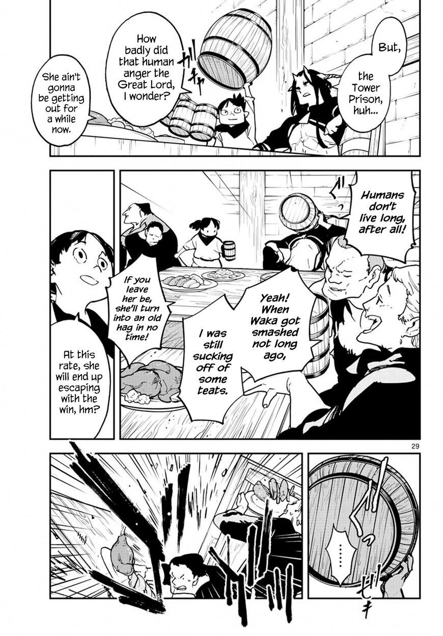 Read Ninkyou Tensei EN Manga Online
