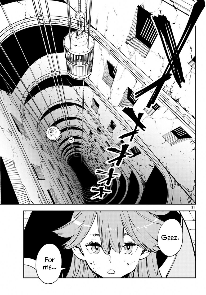 Read Ninkyou Tensei EN Manga Online