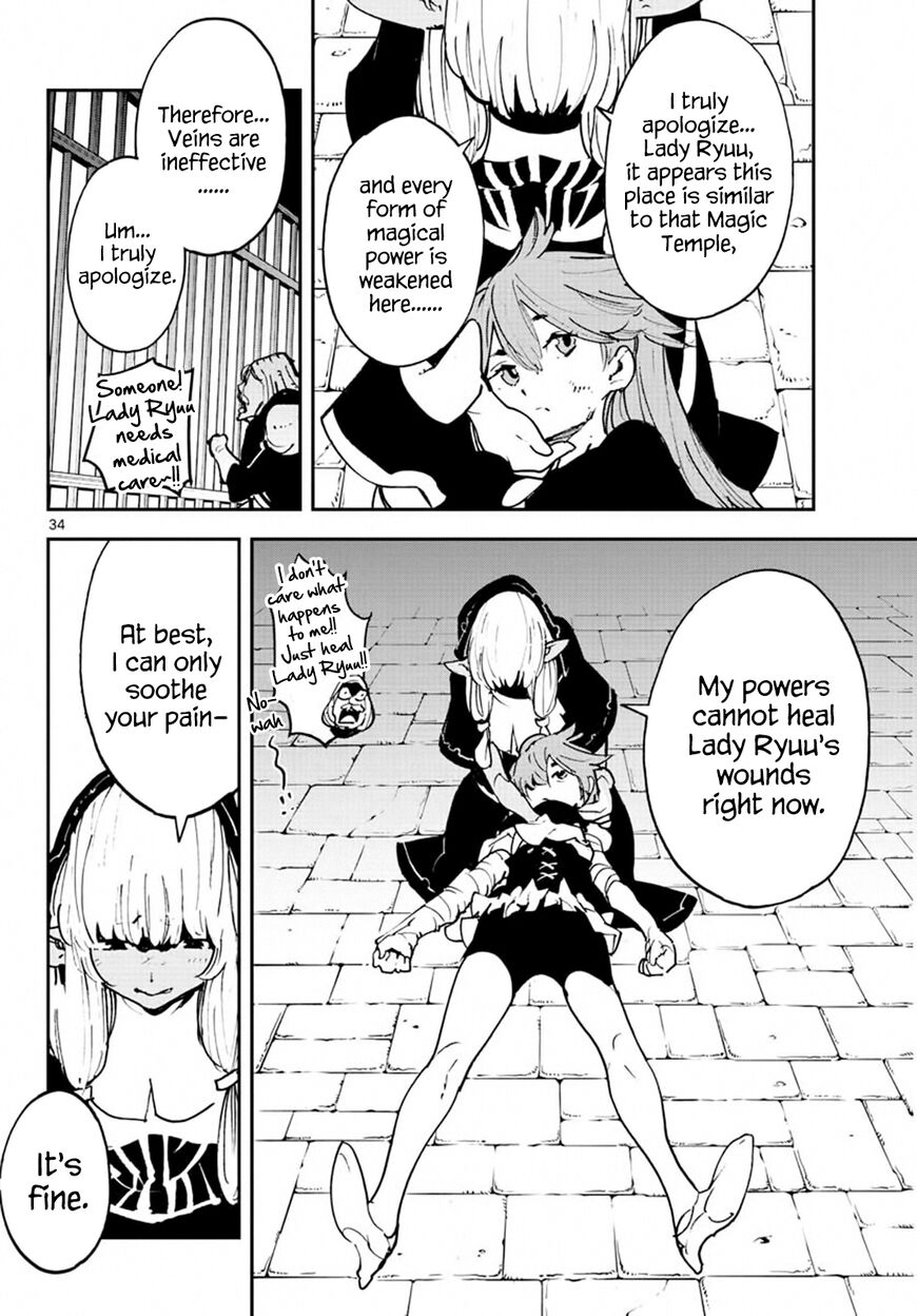 Read Ninkyou Tensei EN Manga Online