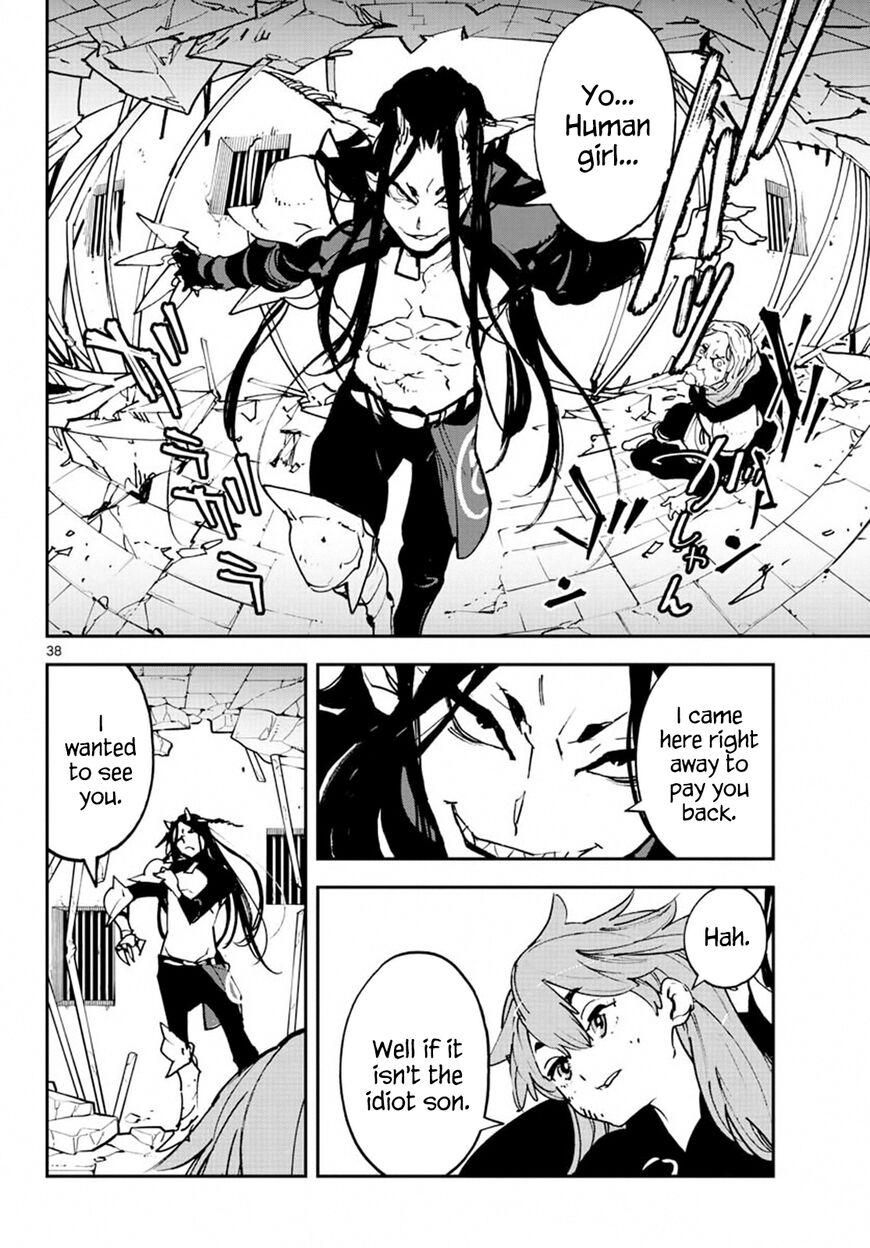 Read Ninkyou Tensei EN Manga Online