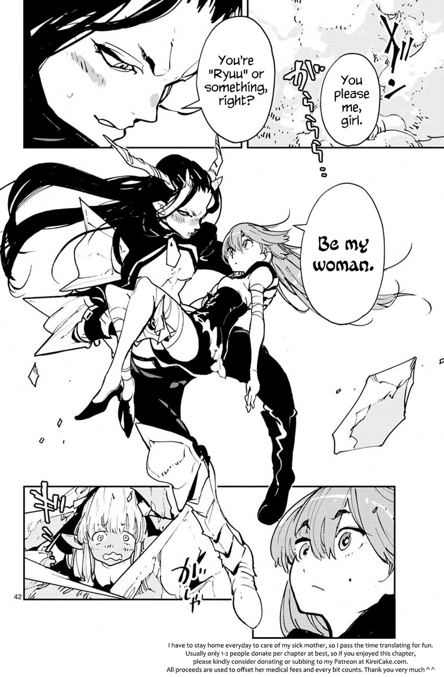 Read Ninkyou Tensei EN Manga Online