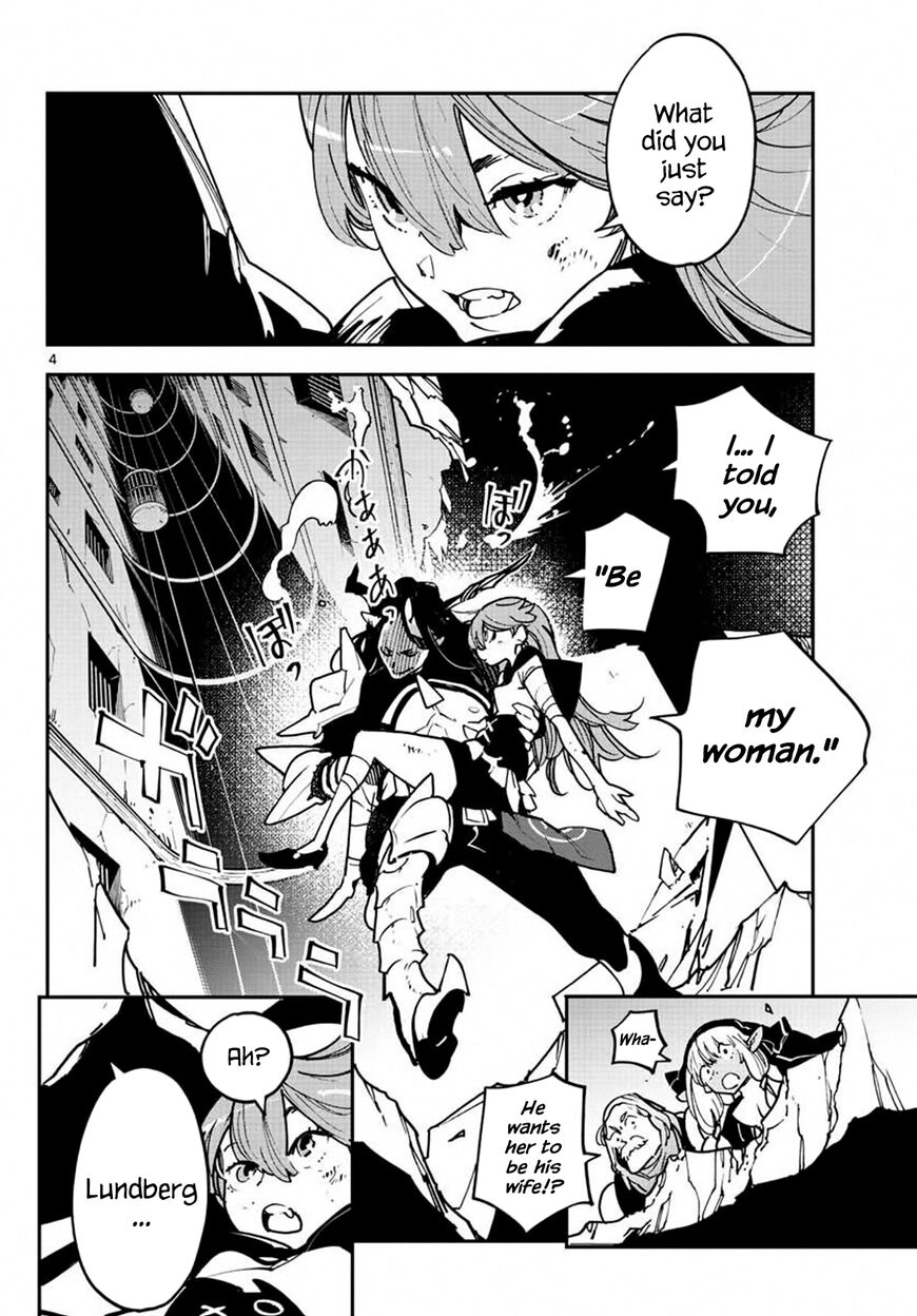 Read Ninkyou Tensei EN Manga Online