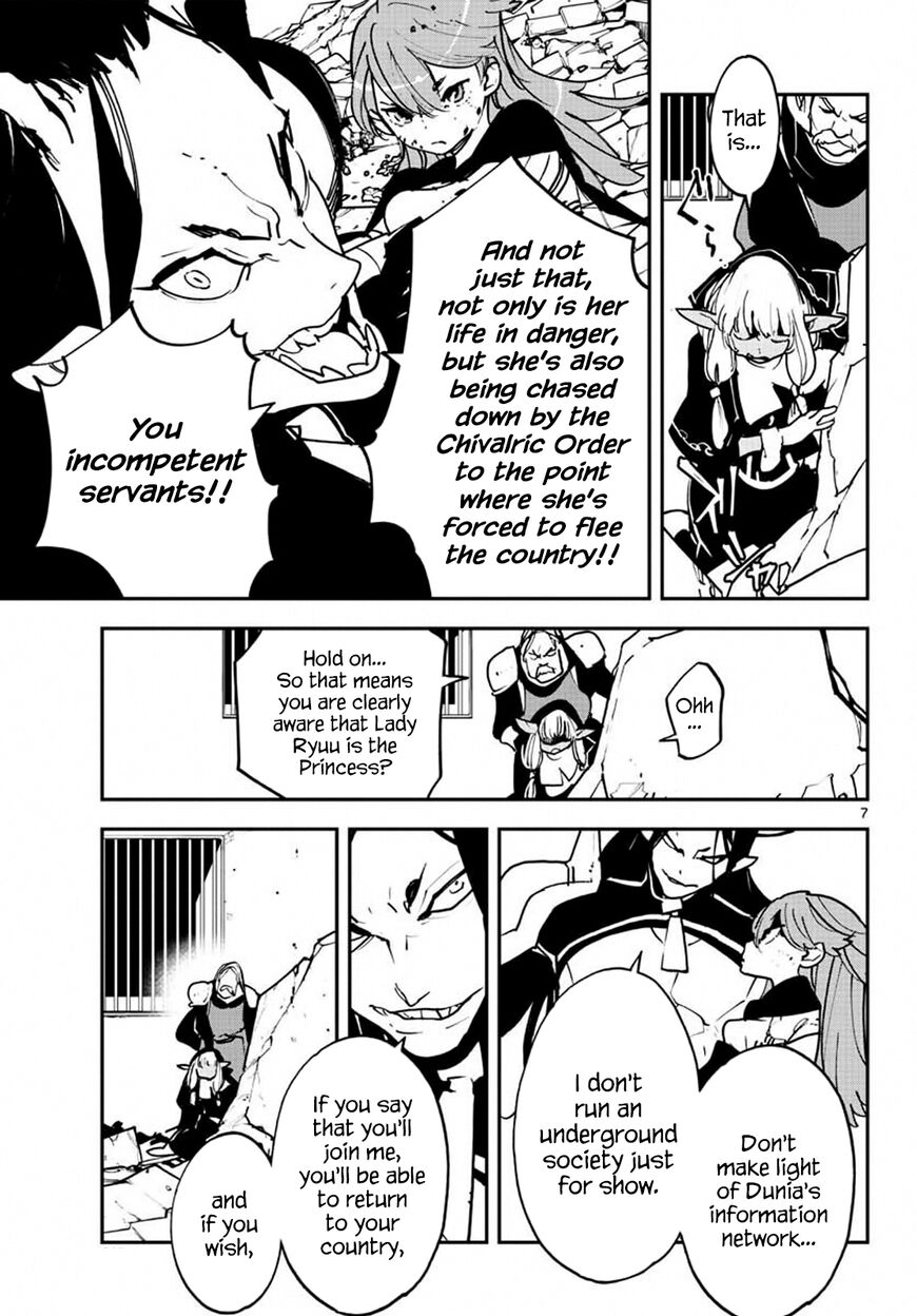 Read Ninkyou Tensei EN Manga Online