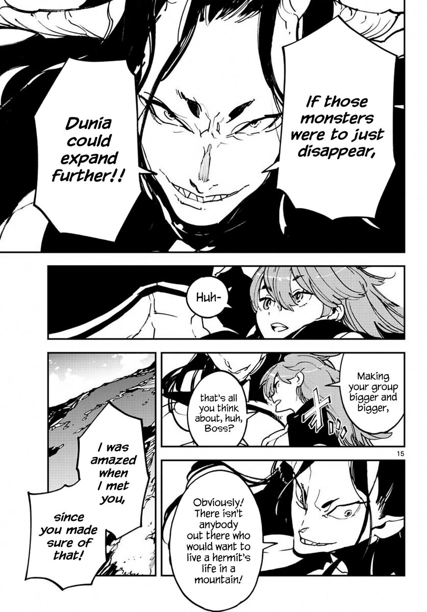 Read Ninkyou Tensei EN Manga Online
