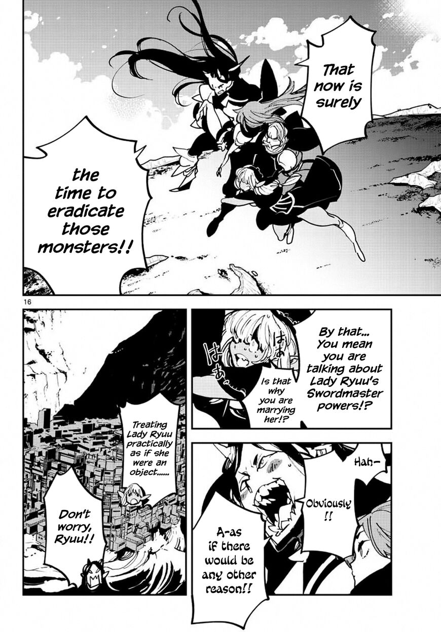 Read Ninkyou Tensei EN Manga Online