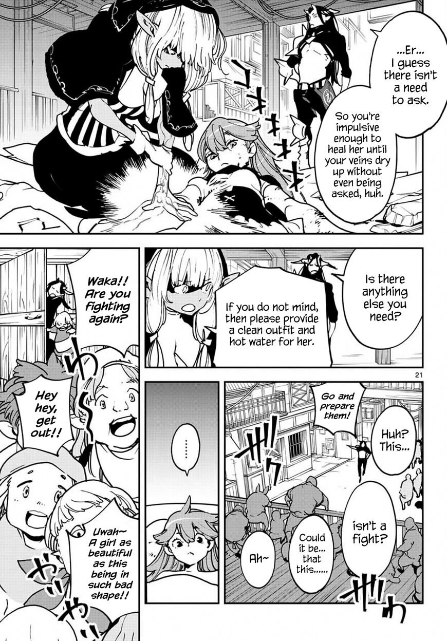 Read Ninkyou Tensei EN Manga Online