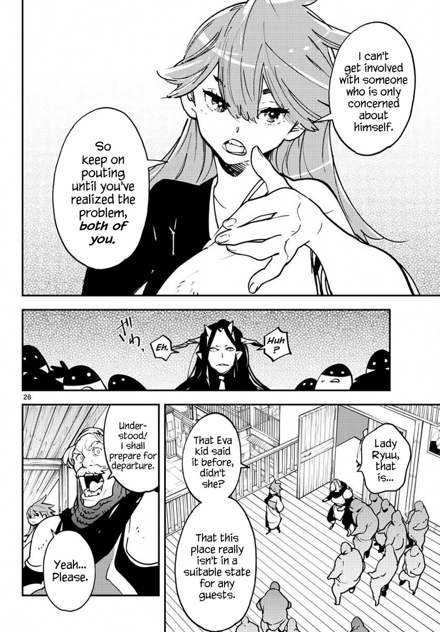 Read Ninkyou Tensei EN Manga Online