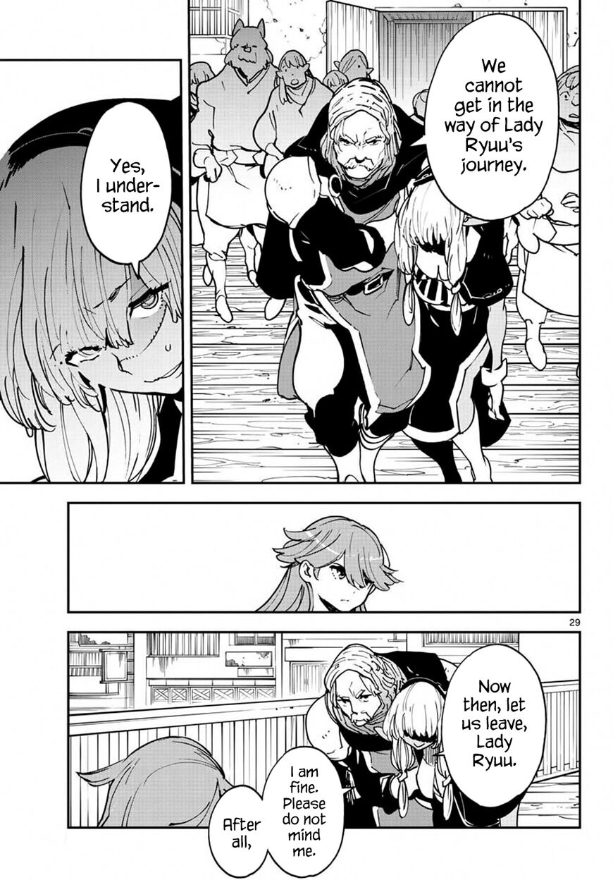 Read Ninkyou Tensei EN Manga Online
